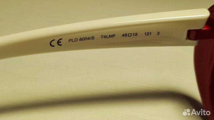 Очки polaroid детские