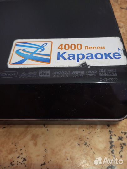 LG караоке DKS-7600
