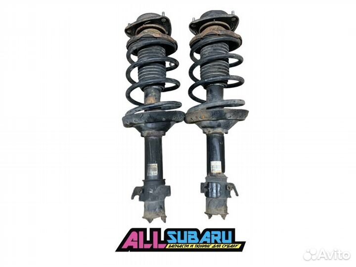 Амортизаторы, стойки комплект передний Subaru
