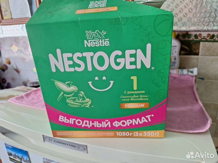 Детская смесь нутрилон, нестажен, нан