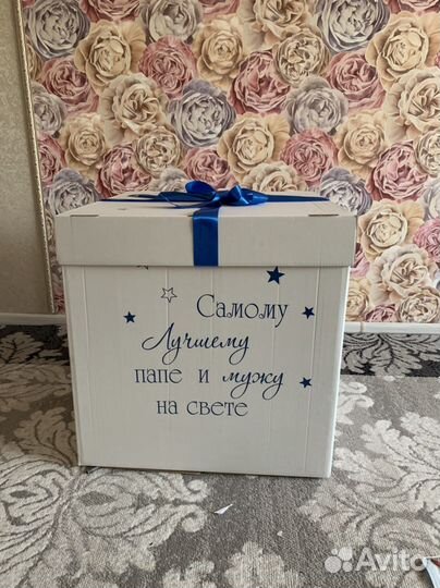 Коробка подарочная для шаров