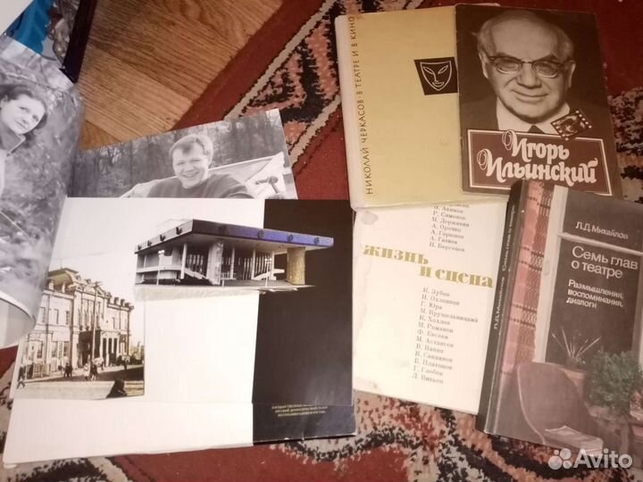 Кино, театр, спорт