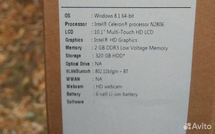 Нетбук Packard bell (Acer)