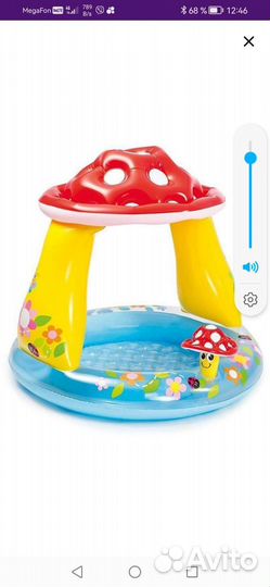 Бассейн детский от 1 до 3 лет