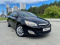Opel Astra 1.6 MT, 2010, 210 000 км, с пробегом, цена 645 000 руб.