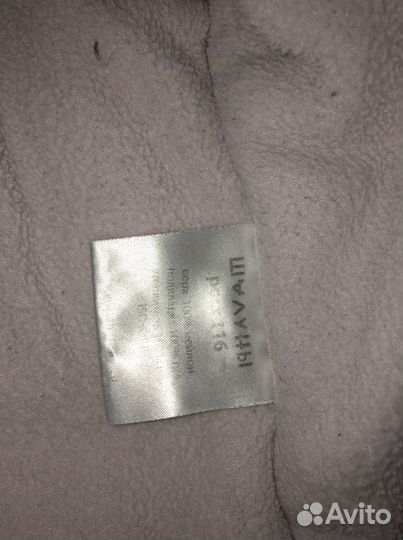 Зимний костюм