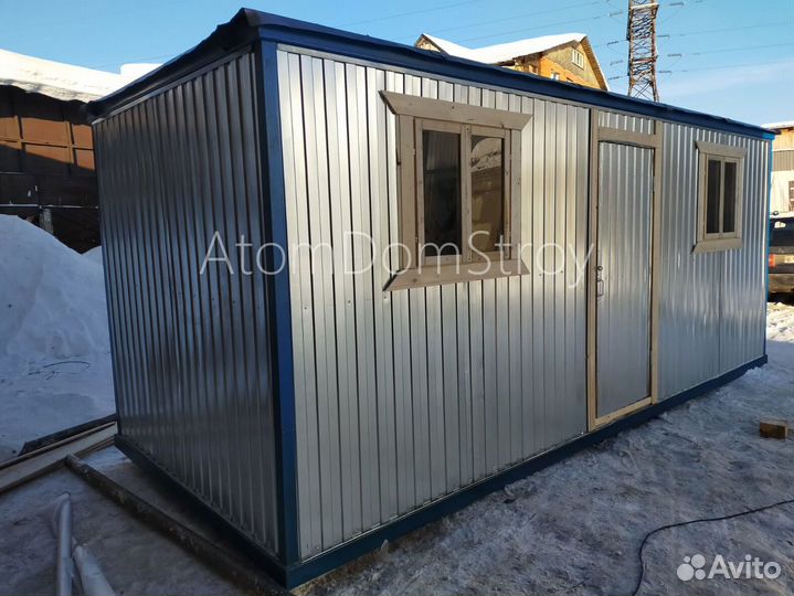 Бытовка от производителя Готовые бытовки в наличии