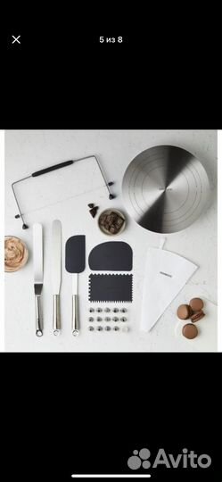 Кондитерский набор