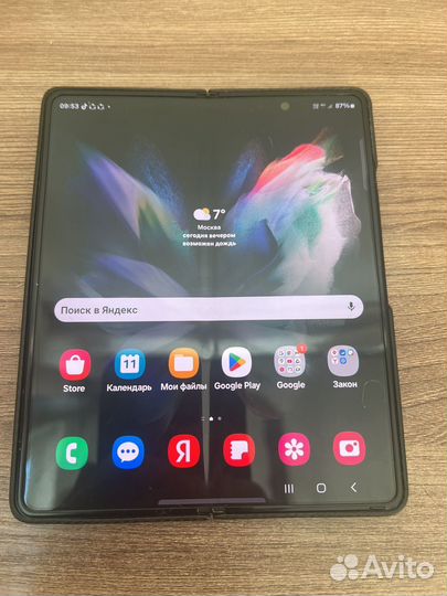 Samsung Galaxy Z Fold3 5G, 12/512 ГБ