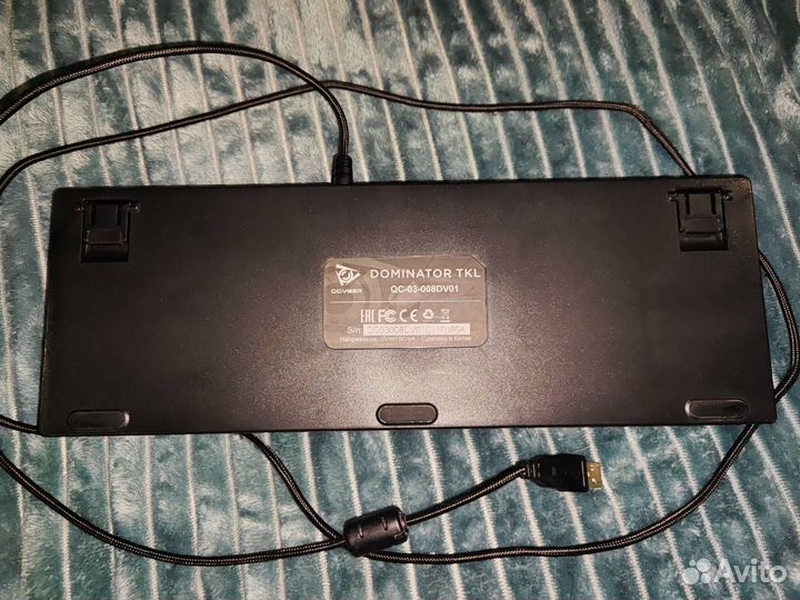 Механическая клавиатура Qcyber Dominator TKL