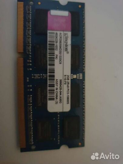 Оперативная память ddr3 для ноутбука