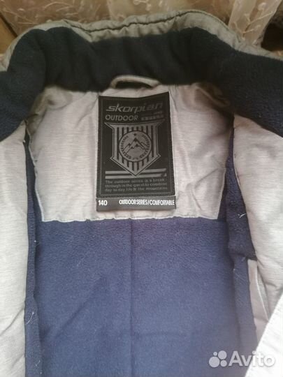 Куртка зимняя