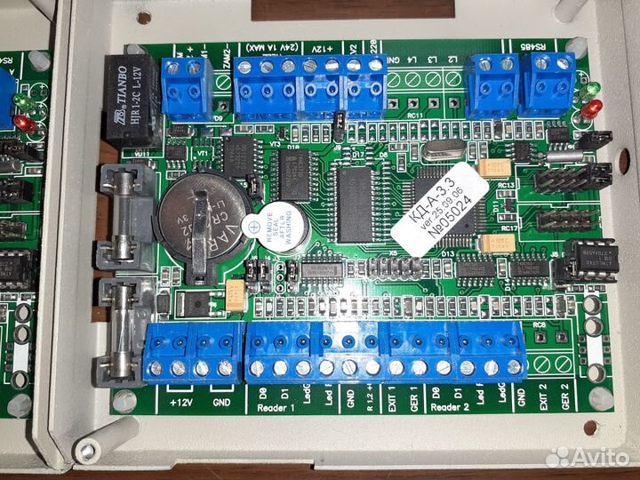 Контроль доступа кд-А 3.3 SHS скуд