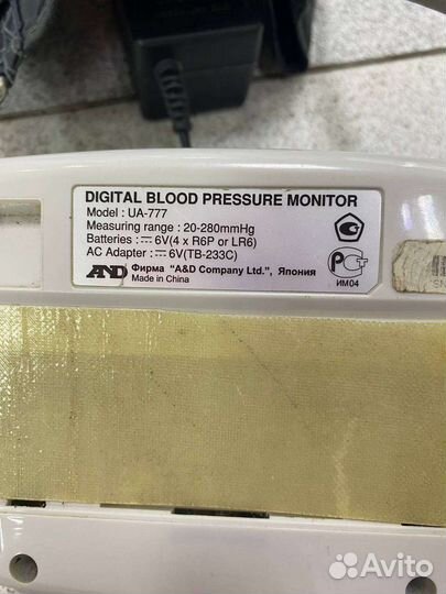 Тонометр 3 Q AD medikal ua-777