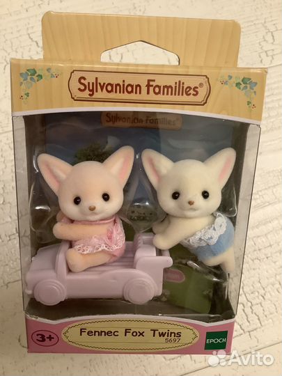 Набор Sylvanian Families Лисички фенек двойняшки 5