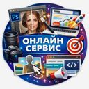 Республика Дагестан, Каспийск