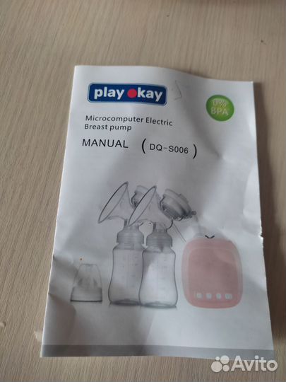 Молокоотсос электрический