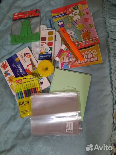 Школьная канцелярия