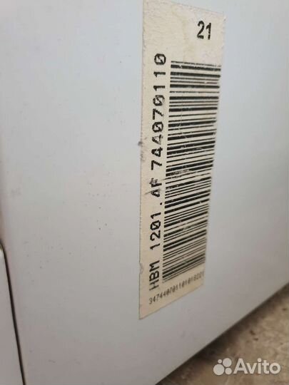 Холодильник hotpoint ariston бу