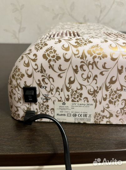 Лампа для маникюра