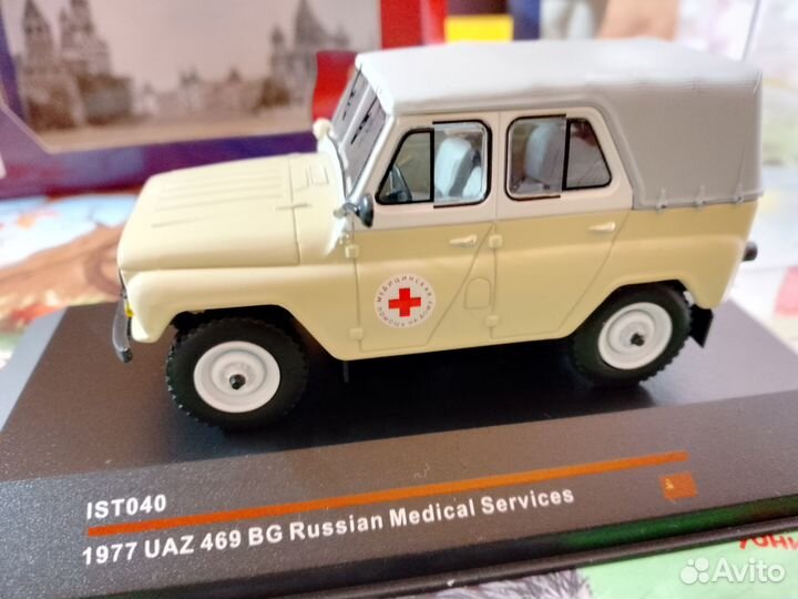 Модель автомобиля УАЗ-469 бг (медслужба) 1977 г
