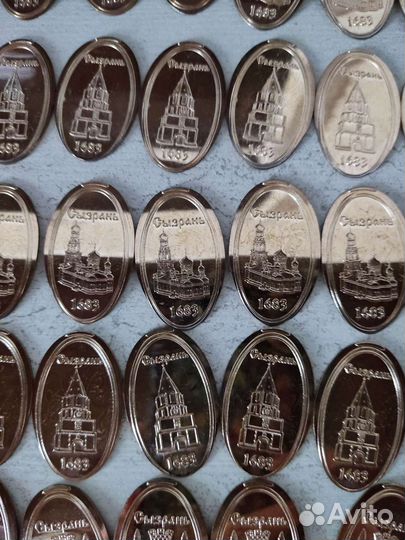 Монеты с видом Сызрани