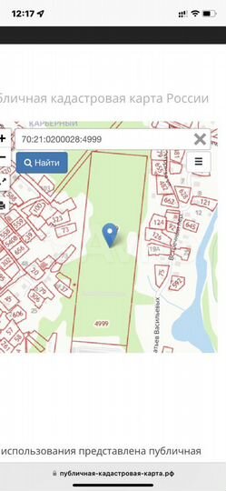 Участок 5 га (ИЖС)