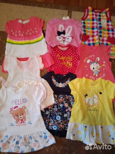 Детские вещи