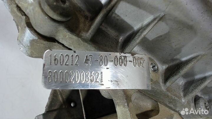 Редуктор Раздаточный кпп (раздатка) Great Wall Hov