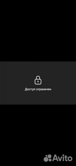 Продам гитару