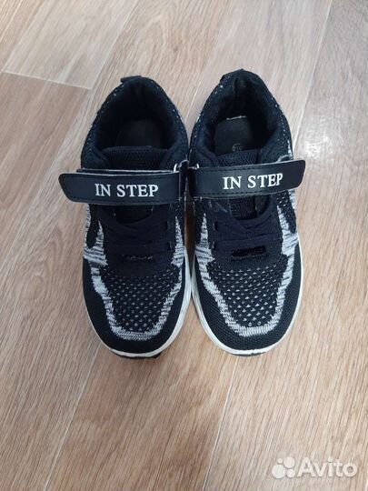 Кроссовки детские