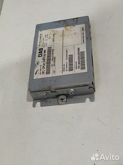 Блок управления магнитолой Land Rover Vogue L405