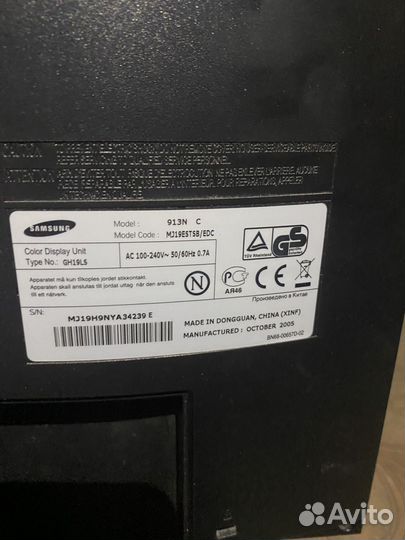 Монитор Samsung