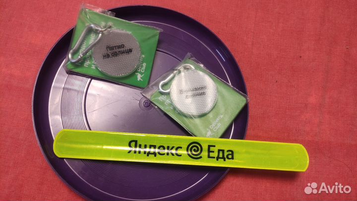 Мерч яндекс еда delivery club сбер мегамаркет