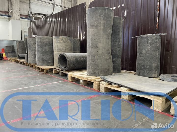 Транспортерная лента б/у 15-20мм