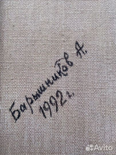 Картина маслом на холсте