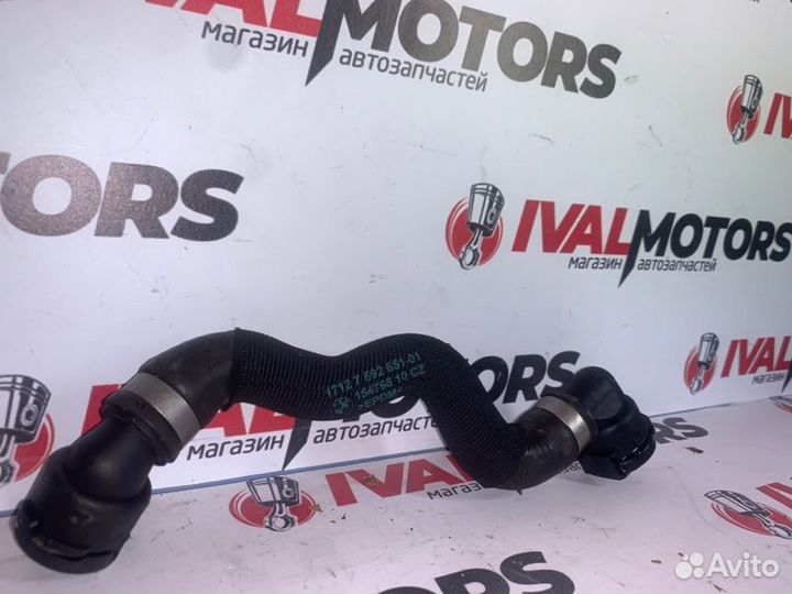 Патрубок системы охлаждения Bmw 5 F10 N52B30 2010