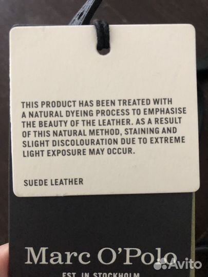 Marc O polo сумка