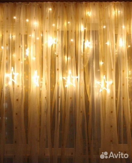 Гирлянда звезды