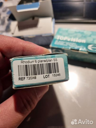 Стоматологические зеркала Hahnenkratt