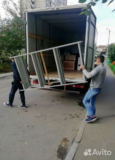 Бригада грузчиков. Аренда персонала