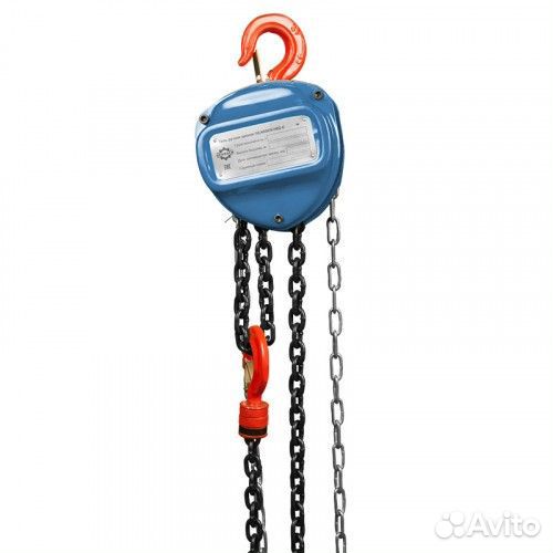 Таль ручная цепная HSZ-C 0,5Тх3М