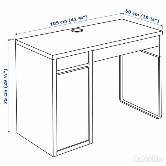 Письменный стол IKEA белый+полка