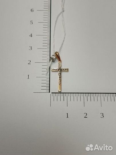 Золотая подвеска с камнем