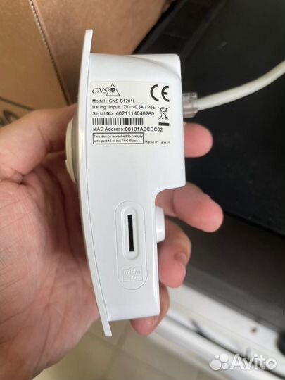 Сетевая видеокамера GNS-C1201L