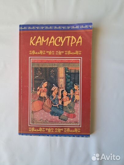 Книги для взрослых