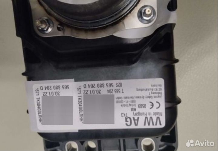 Модуль подушки безопасности skoda kodiaq