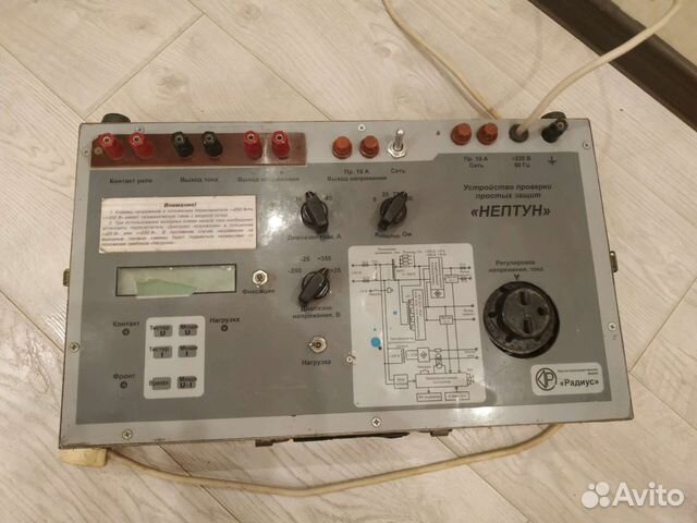 Нептун-устройство для проверки простых защит