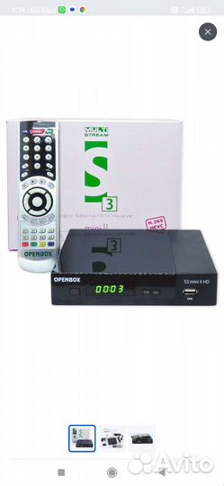 Openbox S3 mini 2HD