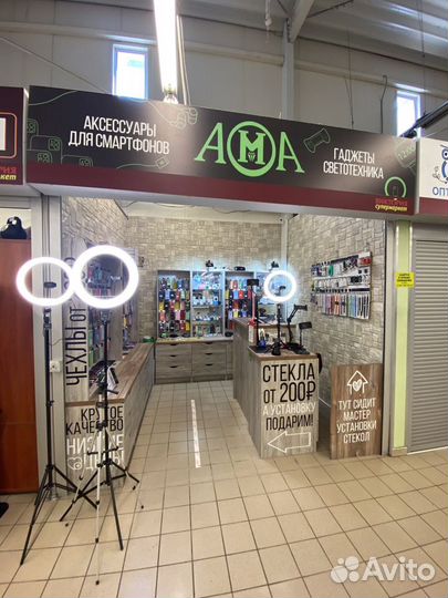 Silicone case iPhone - 12mini